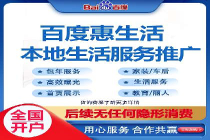 案例解析：信息流广告精准投放策略