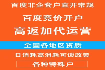 信息流平台案例研究：内容生态构建方法